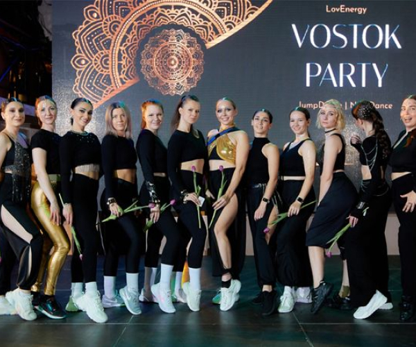 Федерация JumpDance